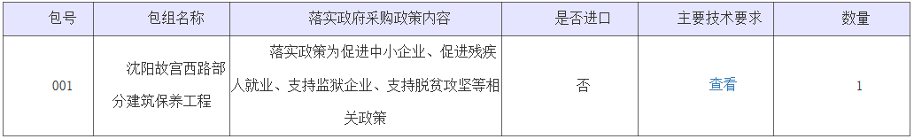 1605143143549601.png blob.png