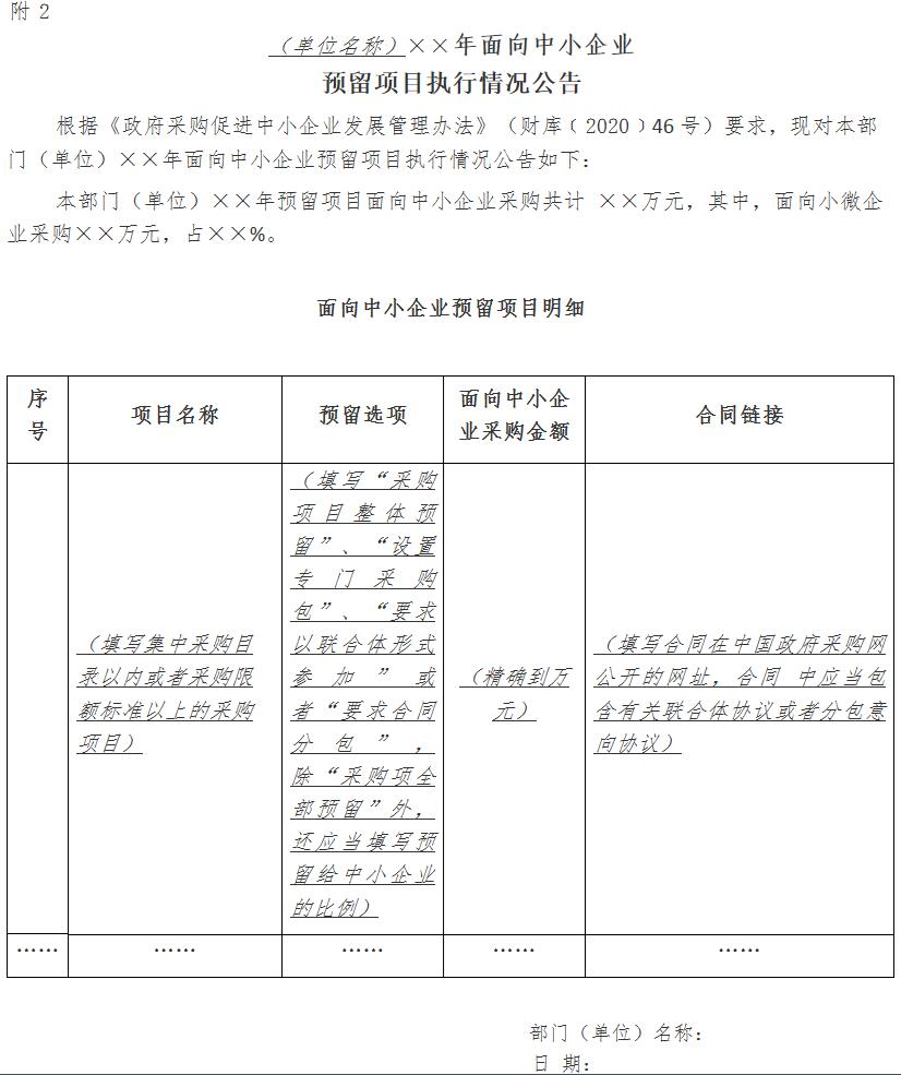 1612489270441635.jpg 10.jpg