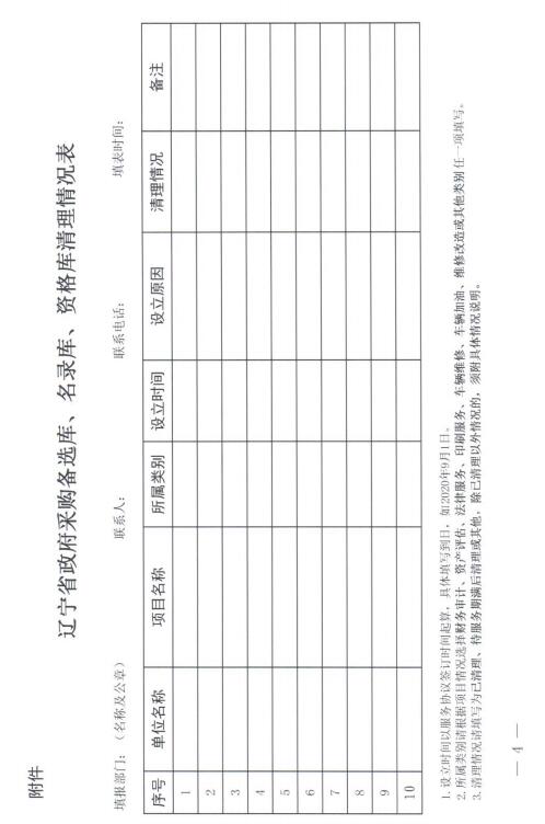 1612832142135773.jpg 04.jpg