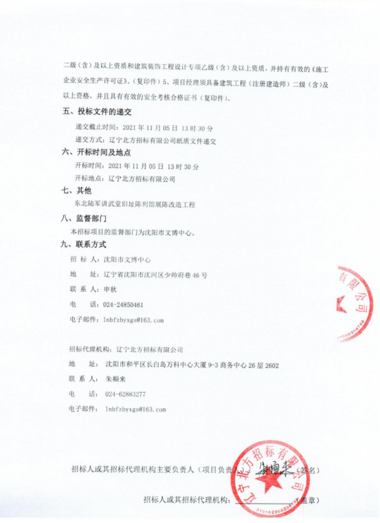 1640662299334787.png image.png